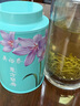 吴裕泰茶叶绿茶花茶东方兰舞 50g*2罐 小茶礼礼盒 实拍图