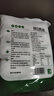 双塔龙口粉丝粉条纯绿豆凉拌水晶粉干捞鸭血花甲粉丝烧烤火锅食材500g 实拍图