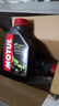 摩特MOTUL 全合成 摩托车机油 7100 4T 10W-40 SN 1L/桶 欧洲进口 实拍图