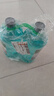 龟牌（Turtle Wax）硬壳玻璃水0度汽车去油膜强力去污除虫胶鸟粪雨刮水通用2L*2瓶 实拍图
