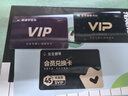 特伦斯电子琴88键折叠琴成人儿童初学电钢键盘教学乐器V10家用钢琴 典雅黑+原装琴包 实拍图