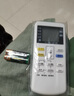 ProPre适用于日立空调遥控器KFR-32GW/35/23/26/50GW日立空调通用 实拍图