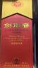 剑南春 水晶剑 38度 500ml 单瓶装 浓香型白酒 低度水晶剑 实拍图
