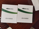 NVC雷士电工 插座转换器插头 插板多孔转换器 带线总控3+3组合孔转换器 EP461C 实拍图