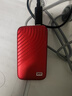 西部数据（WD）1TB NVMe 移动固态硬盘（PSSD）My Passport随行SSD type-c接口 1050MB/s 手机直连笔记本两用外接 实拍图