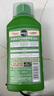 美乐棵蔬果营养液果树蔬菜瓜果专用有机营养液家用蔬菜肥料500ML 实拍图