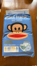 大嘴猴（paul frank）婴儿纸尿裤新宝妈专享价尿不湿 纸尿裤 S62片（4.5kg内） 实拍图