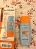 Mistine蜜丝婷防晒霜小黄帽40ml防水防汗防紫外线高倍防晒户外男女SPF50+ 实拍图