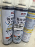 巨奇严选 鞋子除臭剂360ml*3瓶银离子消毒杀菌脚臭喷雾球鞋防臭鞋袜 实拍图