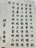 得力钢笔式毛笔 软笔书法练习笔小楷可加墨成人初学者学生字帖练字软头狼毫便携抄经笔商务 黑金父亲节 实拍图
