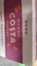可口可乐（Coca-Cola）COSTA COFFEE  醇正拿铁 浓咖啡饮料 300mlx15瓶  实拍图