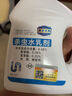 可其氏呋虫胺杀虫剂喷雾臭虫药床上吸血虫专用灭衣鱼虫隐翅虫床虱药 实拍图