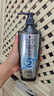 施华蔻（Schwarzkopf）净屑调理洗发露600ml 去屑止痒控油洗发水 无硅油洗头膏 实拍图