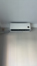 小米（MI）米家 1.5匹 新一级能效 巨省电 变频冷暖  壁挂式空调挂机KFR-35GW/N1A1【国家补贴20%】 实拍图