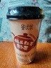香飘飘曼优优好味连连礼盒装16杯奶茶混装双口味早餐代餐冲调饮料 实拍图