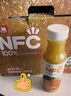 汇源100%NFC橙汁280ml*10盒鲜榨非浓缩还原纯果汁饮料礼盒【黑五】 实拍图