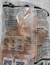 上鲜 鸡全腿 净重4.8斤 冷冻 鸡大腿烤鸡腿炸鸡腿鸡肉 源头直发 实拍图