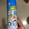 保赐利汽车空调清洗剂 风道管路出风口蒸发器清洁泡沫免拆洗500ML 实拍图