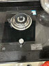 容声【补贴20%】燃气灶液化气单灶煤气灶一级能效5.2KW猛火家用单眼炉灶台式嵌入式炉具JZY-RLDB1Y 实拍图