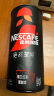 雀巢（Nestle）【代言人丁禹兮同款】绝对深黑锡兰红茶速溶黑咖0糖0脂*2.2g*20条 实拍图