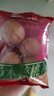 三只松鼠量贩装草本核桃礼盒1000g 纸皮核桃每日坚果零食 团购送礼 实拍图
