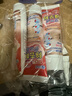 PISSA除霉啫喱3支*120g 墙体除霉剂冰箱洗衣机胶圈瓷砖缝隙除霉清洁剂 实拍图