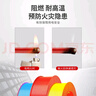 德力西（DELIXI）电线电缆线国标电源线铜芯家用电线BV2.5/4/6平方单股铜线电线 【50米】BV6 黑色硬线 实拍图