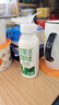 悦鲜活有机鲜牛奶 260ml*5瓶 巴氏杀菌乳+ 鲜牛奶 260ml*5瓶 实拍图