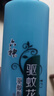 六神【防蚊喷雾】清新花香花露水180ml*1(蚊怕水 驱蚊液 舒缓 舒爽) 实拍图