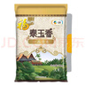 福临门 泰玉香 一品香米 长粒米 10斤*4/箱（新老包装交替） 实拍图