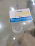 长虹（CHANGHONG）净水器家用直饮厨房自来水龙头前置过滤超滤台上式不锈钢净水机 【升级套装】+安装配件包 实拍图