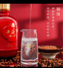 西凤酒 52度龙凤呈祥 500mL*1瓶 纯粮凤香型白酒 婚庆喜宴请自饮送礼 实拍图