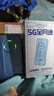 上赞 SZ50 5G随身wifi移动无线wifi免插卡流量移动电信双5G网络路由器双频无线上网卡 实拍图