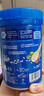 嘉宝（GERBER）混合蔬菜谷物高铁米粉  6月龄混合口味辅食米糊250g 实拍图
