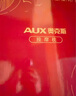 奥克斯（AUX）颈椎按摩器B05礼盒装 按摩枕热敷背部腰部按摩仪枕头肩颈靠枕 腰疼缓解神器  生日 礼物 实拍图