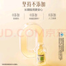 养生堂天然VE100粒软胶囊+VC30片咀嚼片 维E美容祛黄褐斑 维C增强免疫力 实拍图