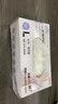 英科医疗（INTCO）一次性手套PVC手套大码200只厨房餐饮家务清洁防水烘焙洗碗手套 实拍图