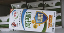 伊利专利高钙牛奶 200ml*12盒 添加维生素D 益生元 送长辈礼盒装 实拍图