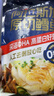 叮叮懒人菜鳕鱼排500g 营养早餐 DHA高蛋白 0添加无抗鳕鱼海鲜 独立5小袋  实拍图