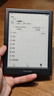 掌阅（iReader）Light4 长续航 6英寸智能阅读本 电子书阅读器 墨水屏电纸书 平板电脑学习看漫 便携笔记本 沉墨 实拍图