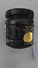 百山祖黑松露酱烩饭酱意面调味酱寿司海鲜牛排酱料90g 实拍图