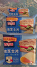 百吉福芝士片 再制奶酪 原味 300g*3 冷藏 即食 早餐烘焙原料 实拍图