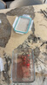 Glasslock进口钢化玻璃保鲜盒上班族带饭微波炉加热便当盒大容量饭盒1100ml 实拍图