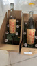 洮儿河（TAOERHE）高梁原浆 白标 浓香型纯粮食白酒整箱装 高粱原浆52度500ml*8瓶整箱 实拍图