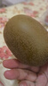 佳沛（zespri）新西兰  阳光金奇异果18粒超大果原箱单果重约173-204g 猕猴桃 实拍图