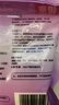 银京食用纯碱面200g  烘焙原料 清洁去污蒸包子馒头厨房烹饪 实拍图