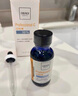欧邦琪第二代VC臻护焕亮精华蓝瓶左旋VC 10% 12.5ml 实拍图