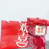 京东鲜花喜字花束永生花订婚结婚手捧花生日礼物表白送女友闺蜜结婚礼物 实拍图