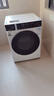 美的（Midea）滚筒洗衣机全自动家用 MG100V930DE 10公斤直驱变频 轻净直驱系列 蒸汽除菌螨 筒自洁 以旧换新 实拍图