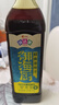 味达美御海厨系列鲜爽凉拌汁510g 海肠粉提鲜 凉拌菜沙拉调味汁欣和出品 实拍图